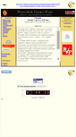Mobile Screenshot of mars1.infobox.ru